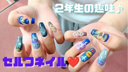 Selfnail (6).jpg