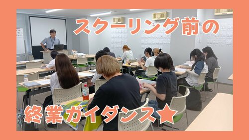特別活動 (2).jpg
