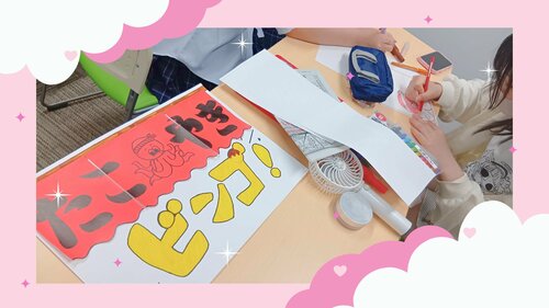 生徒会イベ準備 (2).jpg