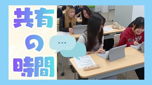 進学HR (7).jpg