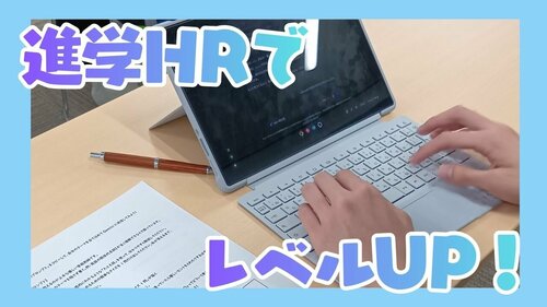 【宇都宮】AI活用術を学びました💻💭