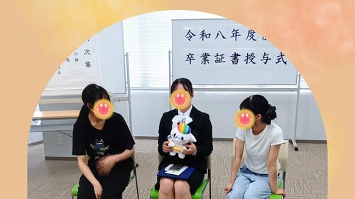 前期卒業式 (1).jpg