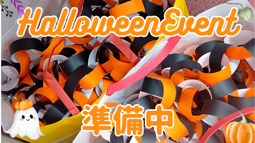 準備中 (1).png