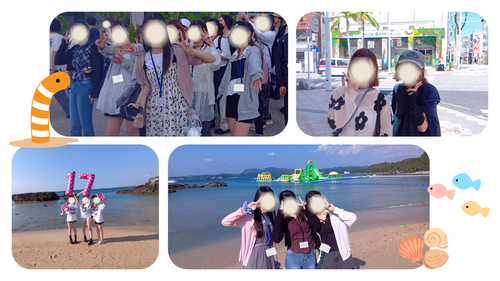 宇都宮学習センター (1).png