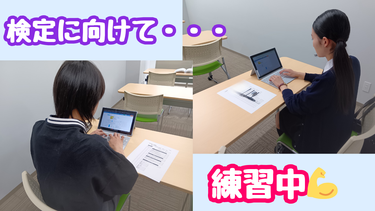 Blogサムネ (4).png