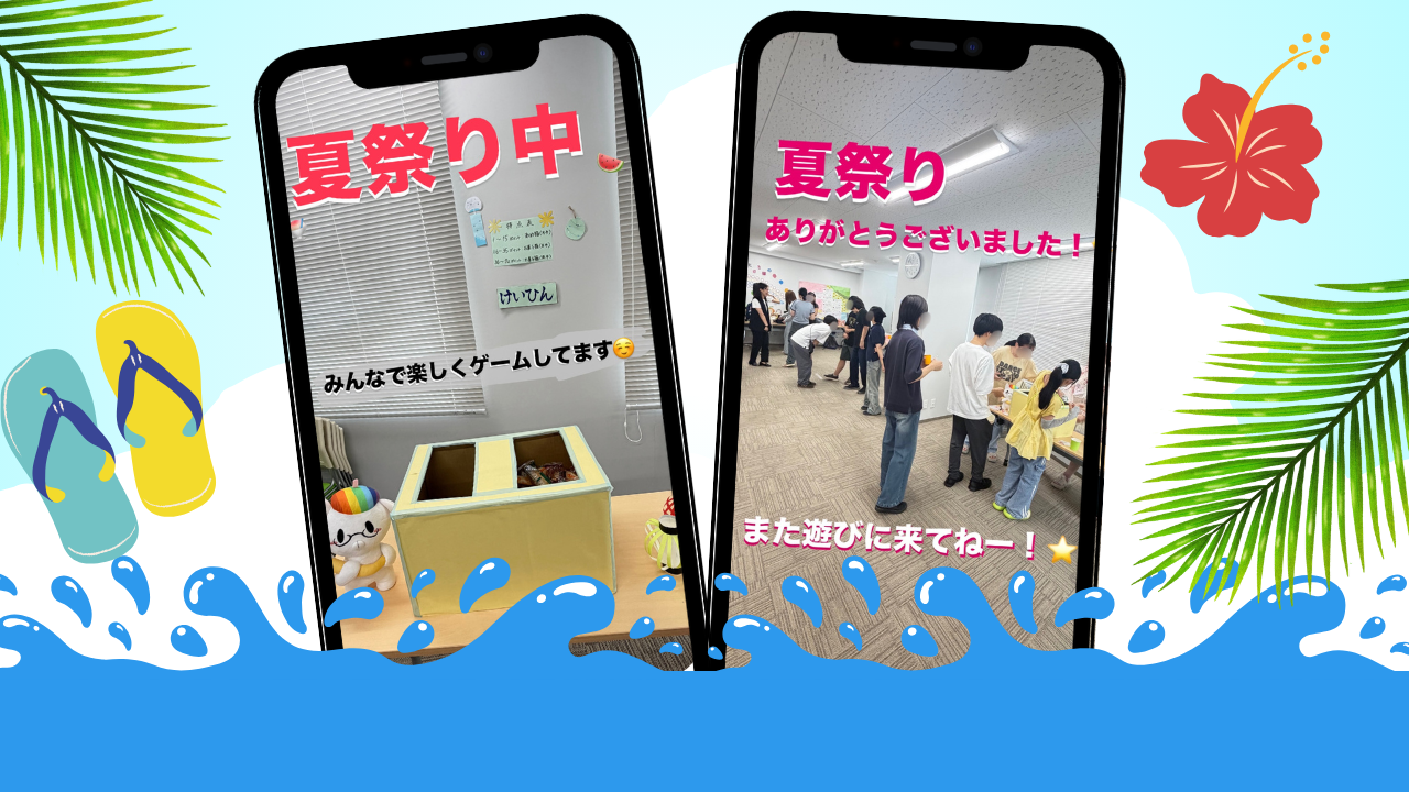 今週のおすすめ (YouTubeサムネイル) (1).png