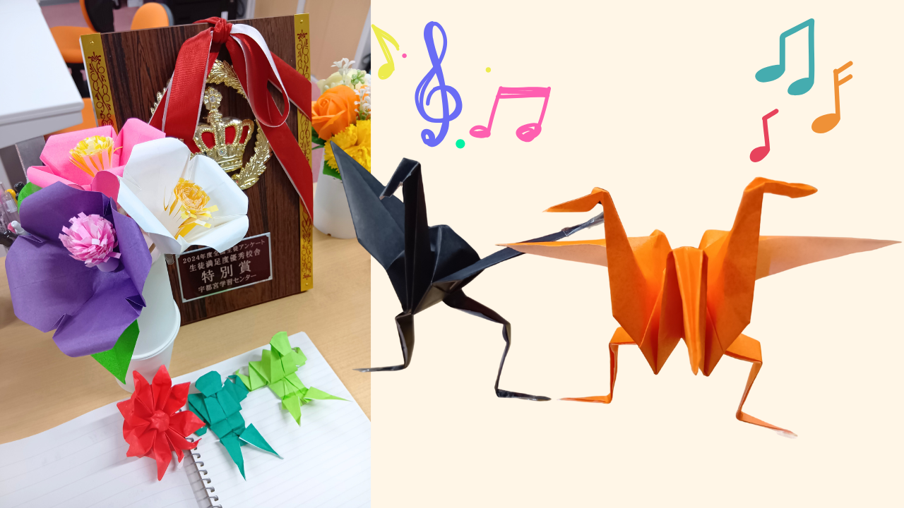 Blogサムネ (3).png