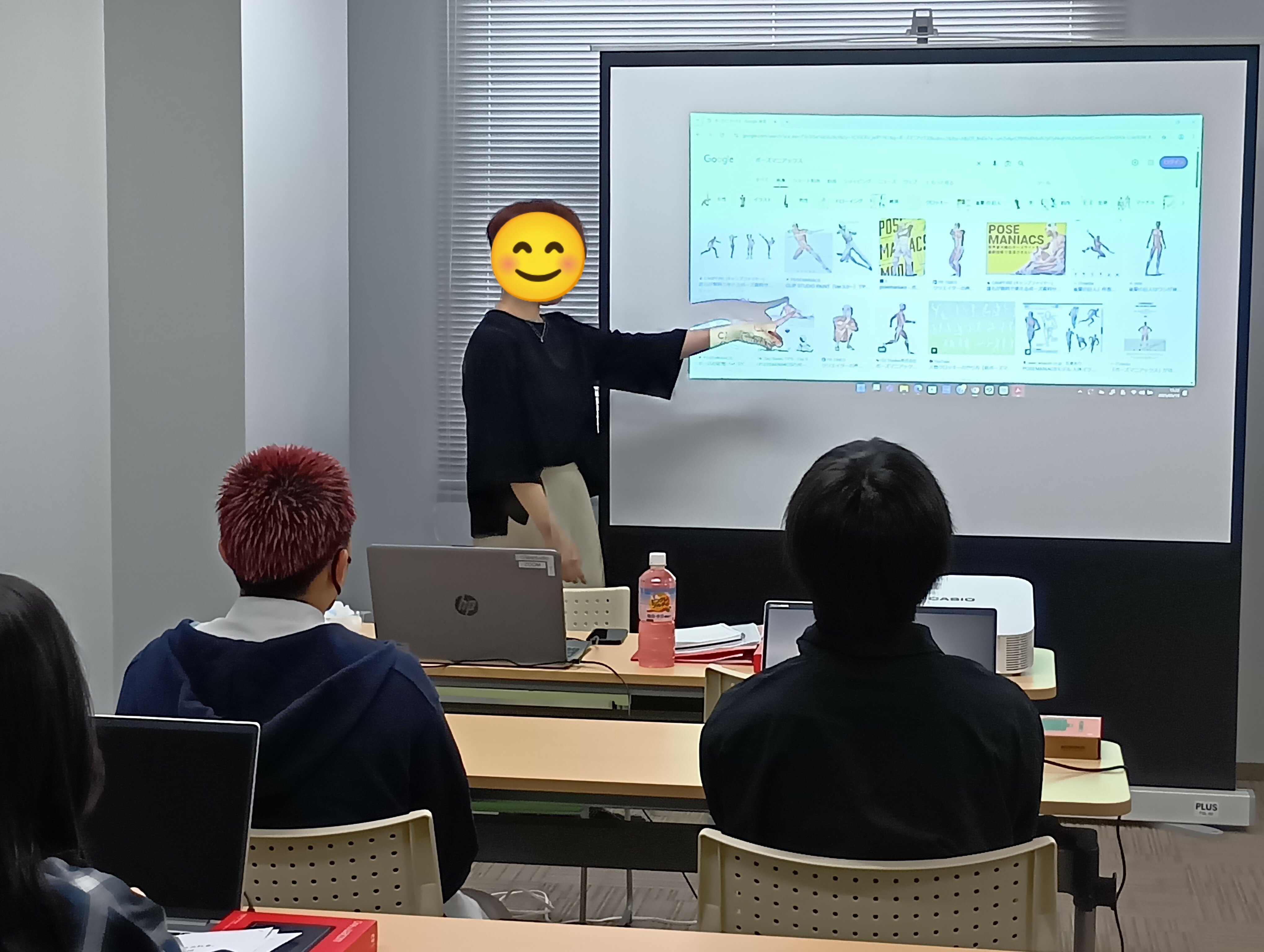 授業1回目②.JPG