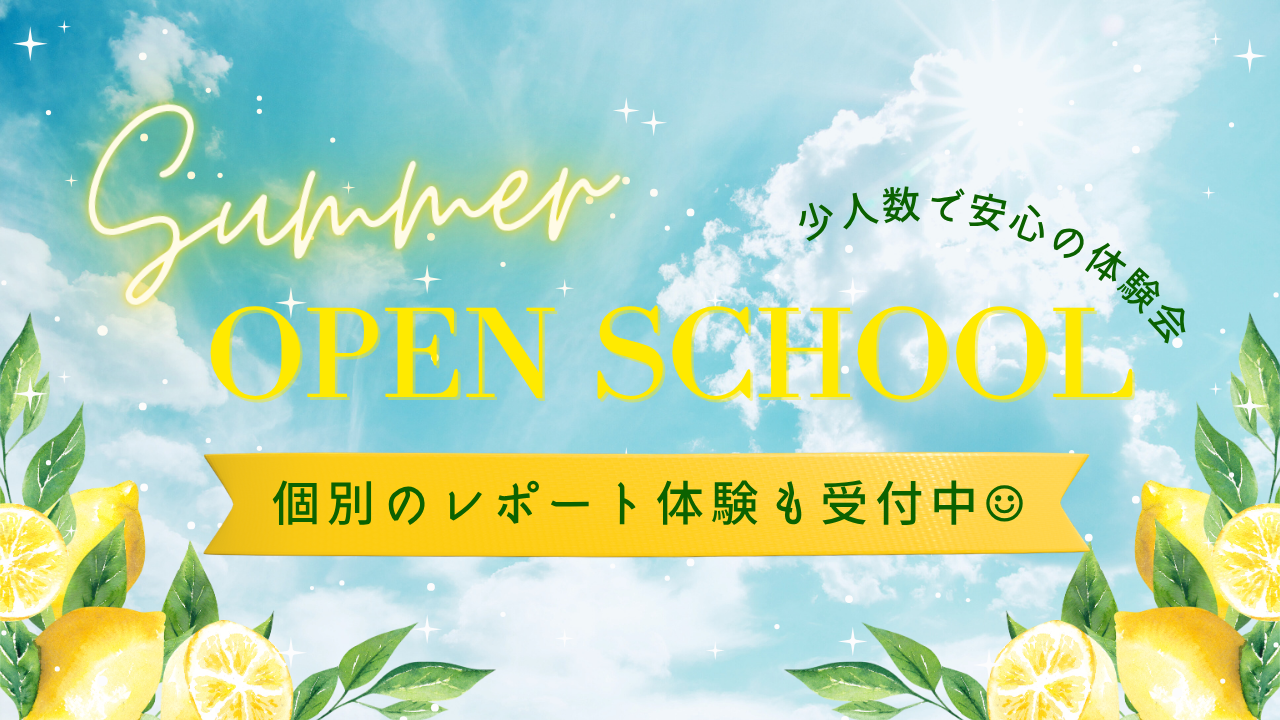 今週のおすすめ (YouTubeサムネイル) (3).png
