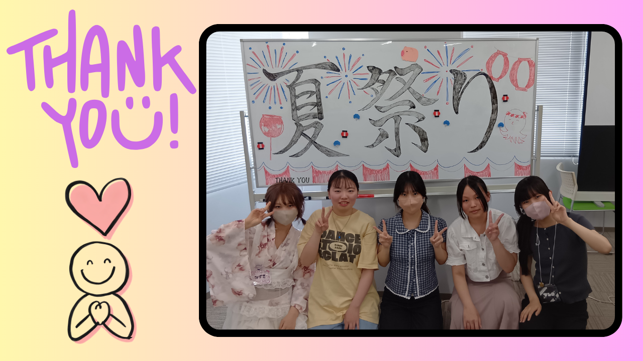 今週のおすすめ (YouTubeサムネイル) (2).png