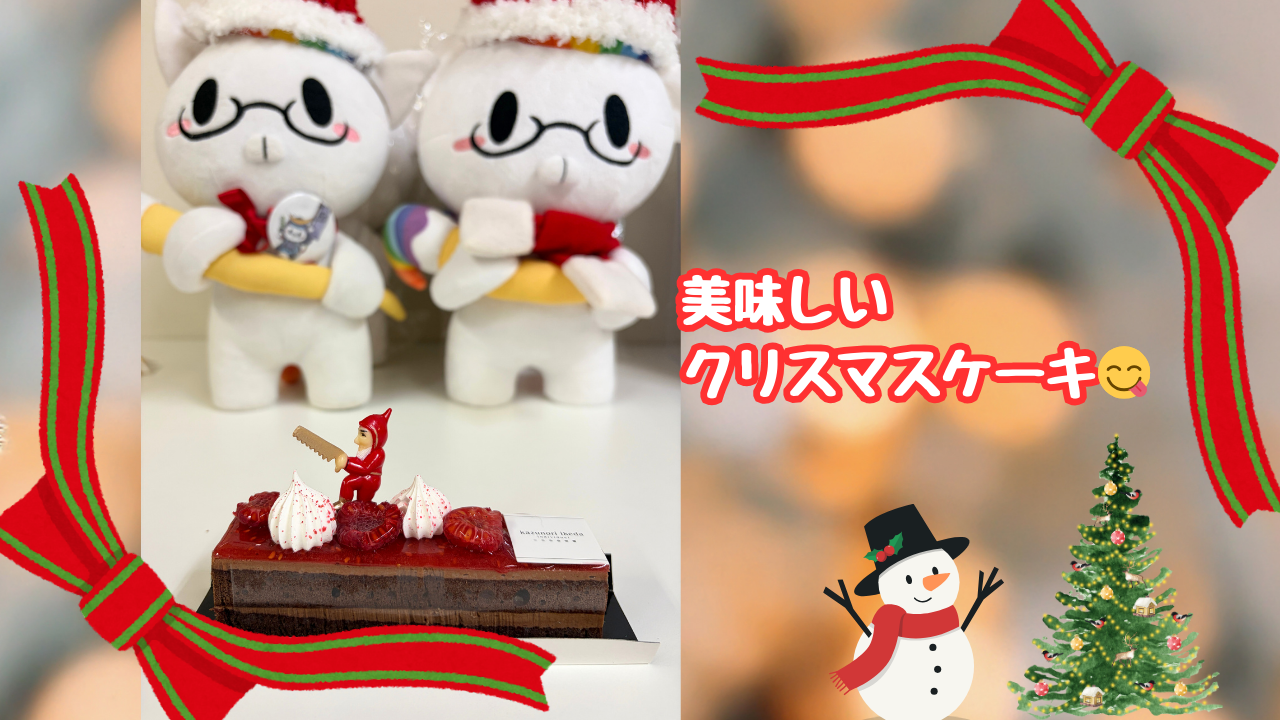 サムネ (YouTubeサムネイル) (2).png