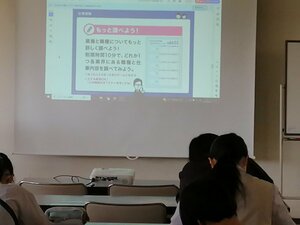 後期スタート‼