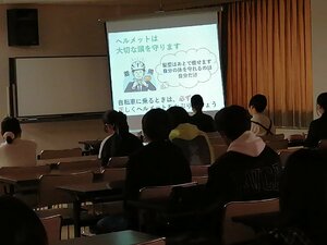 自転車乗るならヘルメットも！