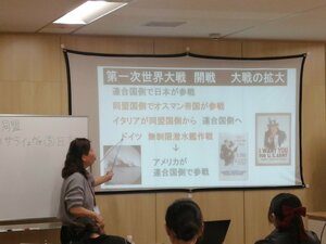 後期スクーリング始まる‼