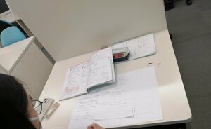 試験頑張るぞ💪