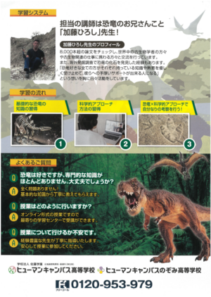 スクリーンショット 2026-04-15 184439.png