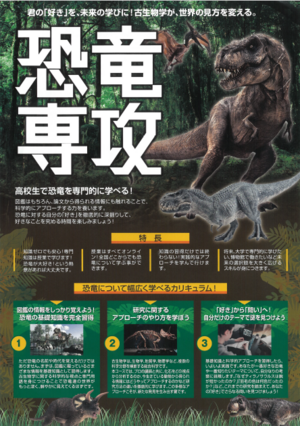 スクリーンショット 2026-04-15 184404.png