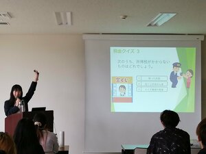 税金って？