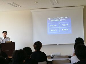 260710 クイズ大会.jpg