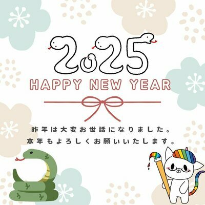 https://www.hchs.ed.jp/campus/yokkaichi/images/04fde24039ff03761ae4e8044588e8ad19d57c7e.jpg