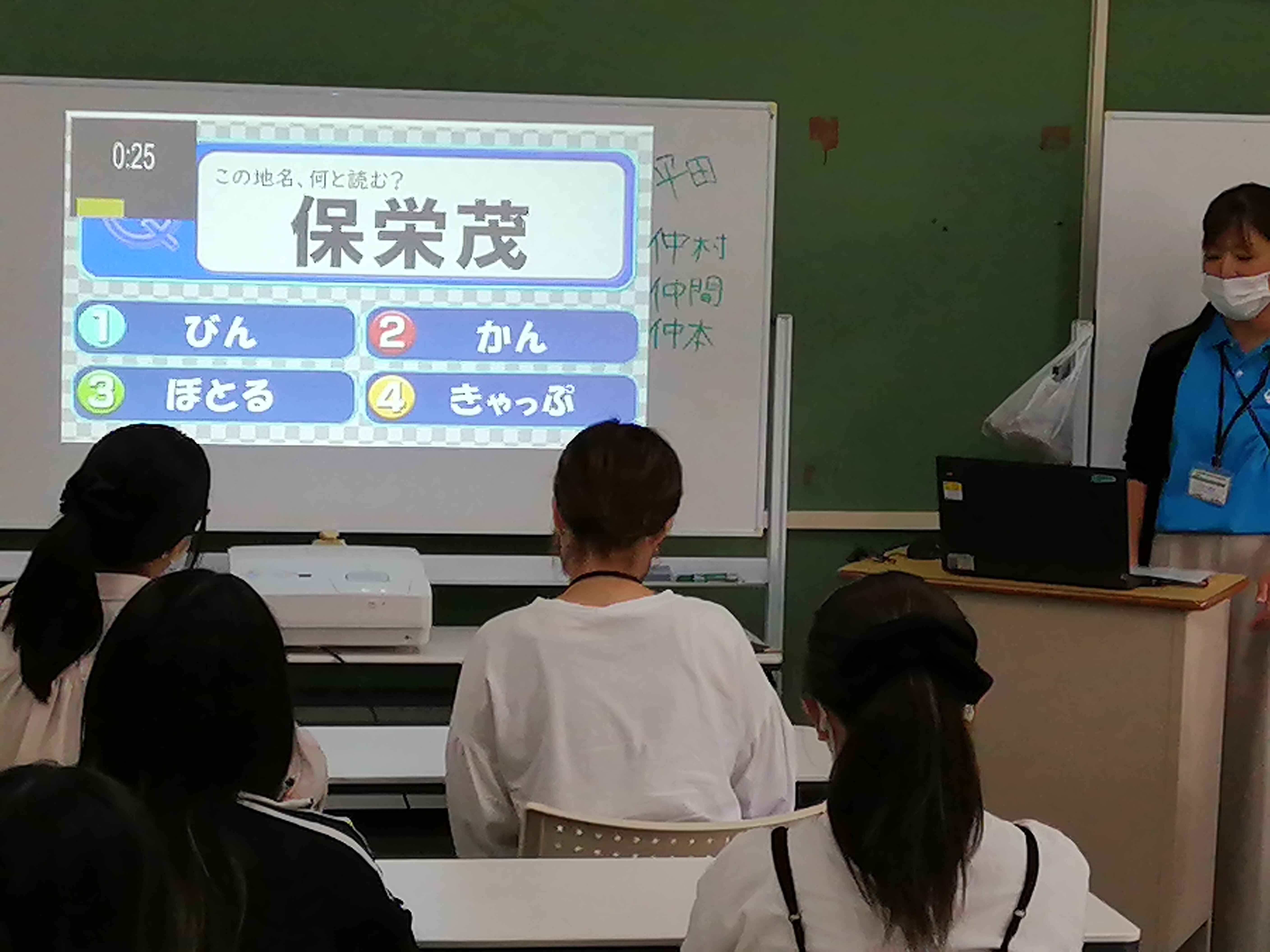 https://www.hchs.ed.jp/campus/yokkaichi/images/0691d6a1179566a0a7da78de6ab5270344e3ca72.jpg