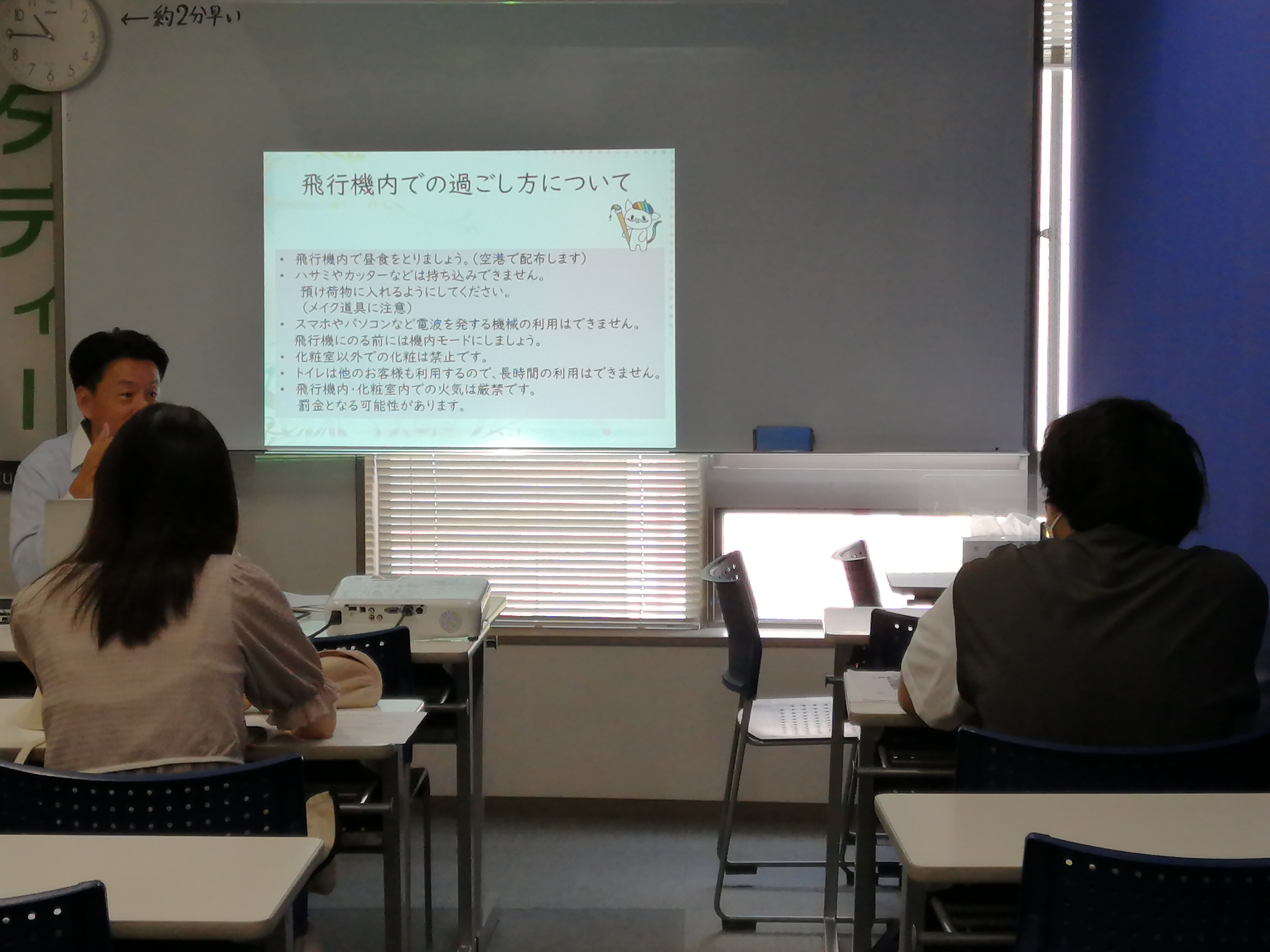 https://www.hchs.ed.jp/campus/yokkaichi/images/20230821.jpg