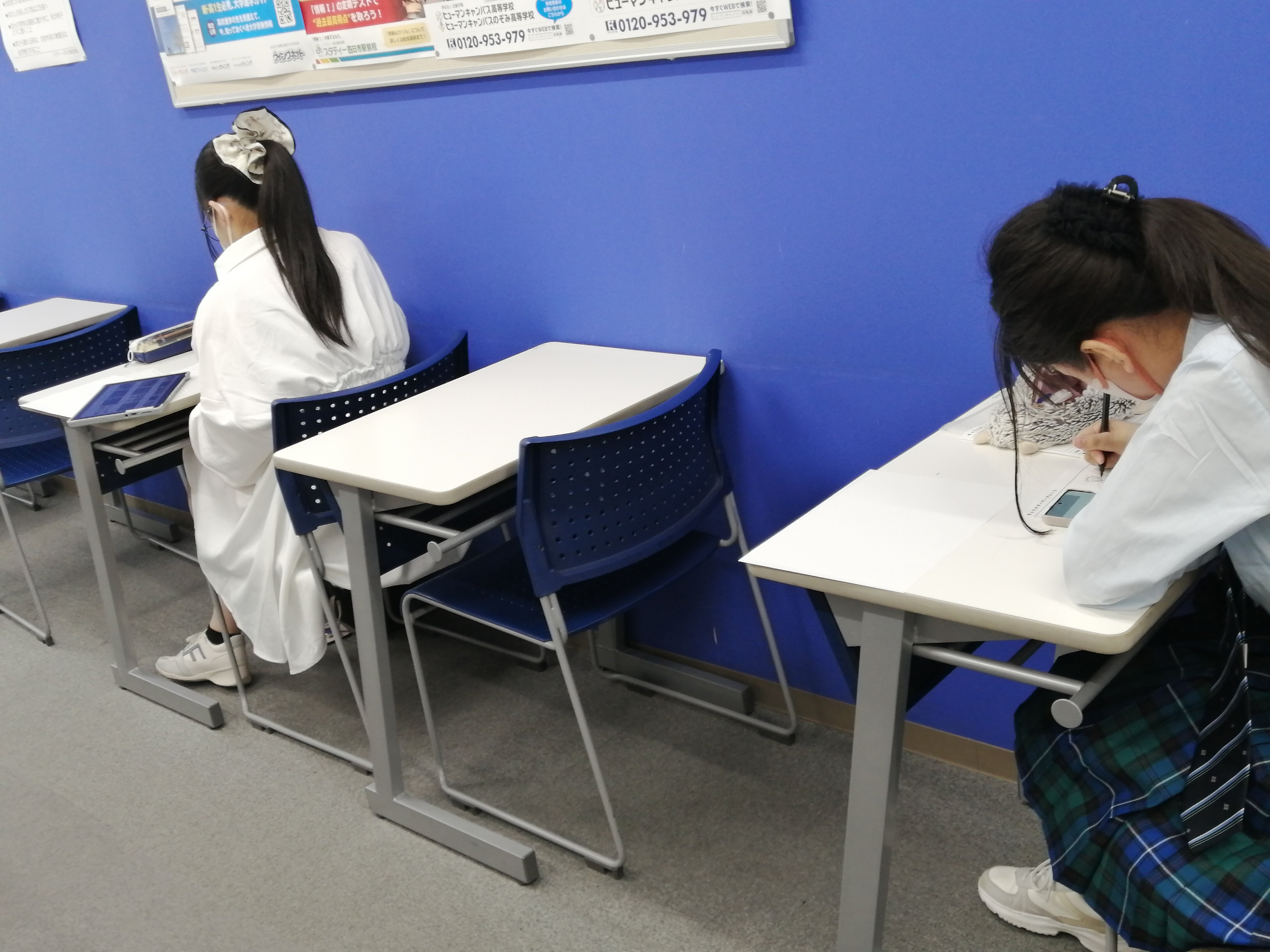 https://www.hchs.ed.jp/campus/yokkaichi/images/20260525.jpg