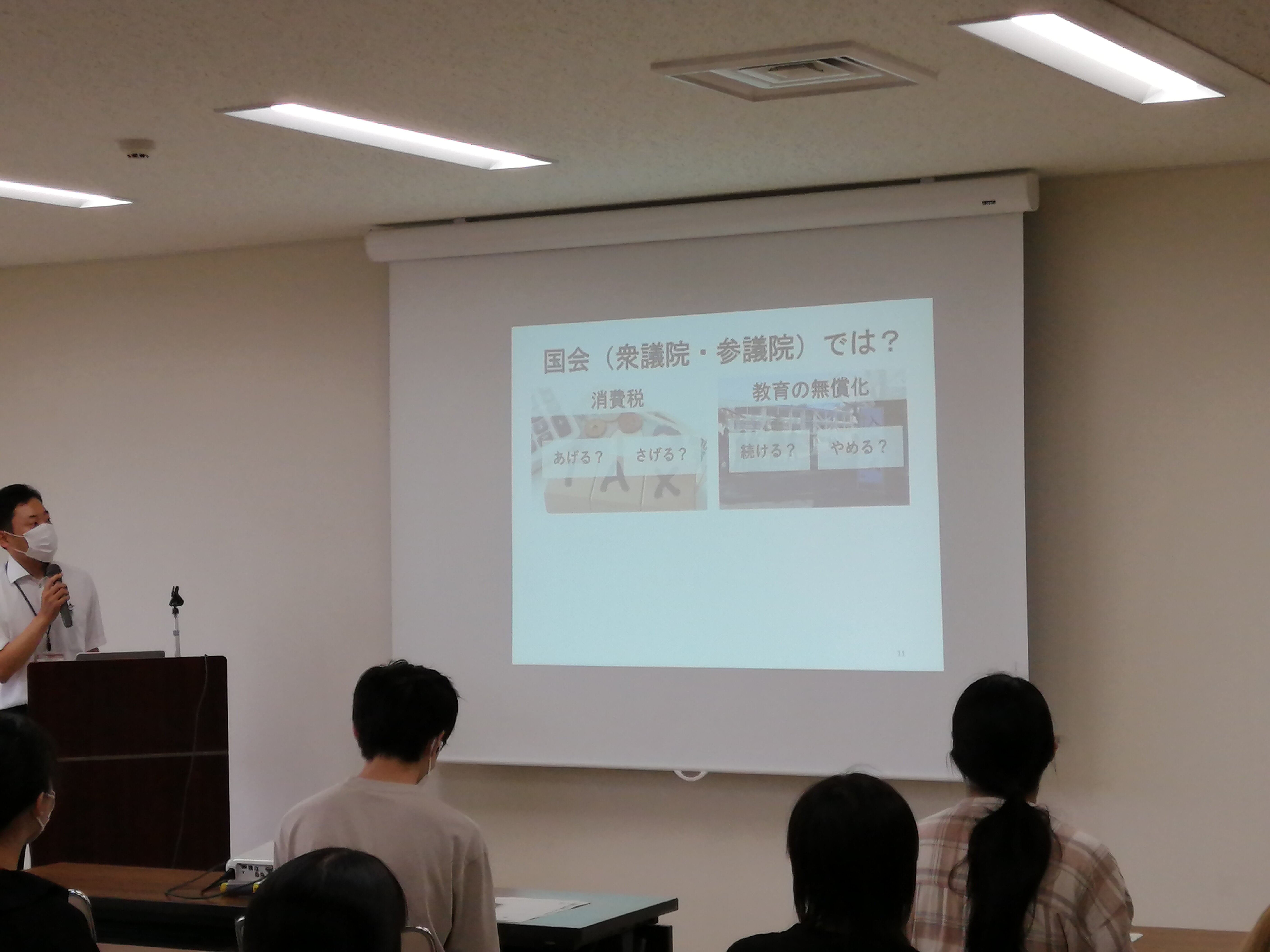 https://www.hchs.ed.jp/campus/yokkaichi/images/23.06.20.jpg