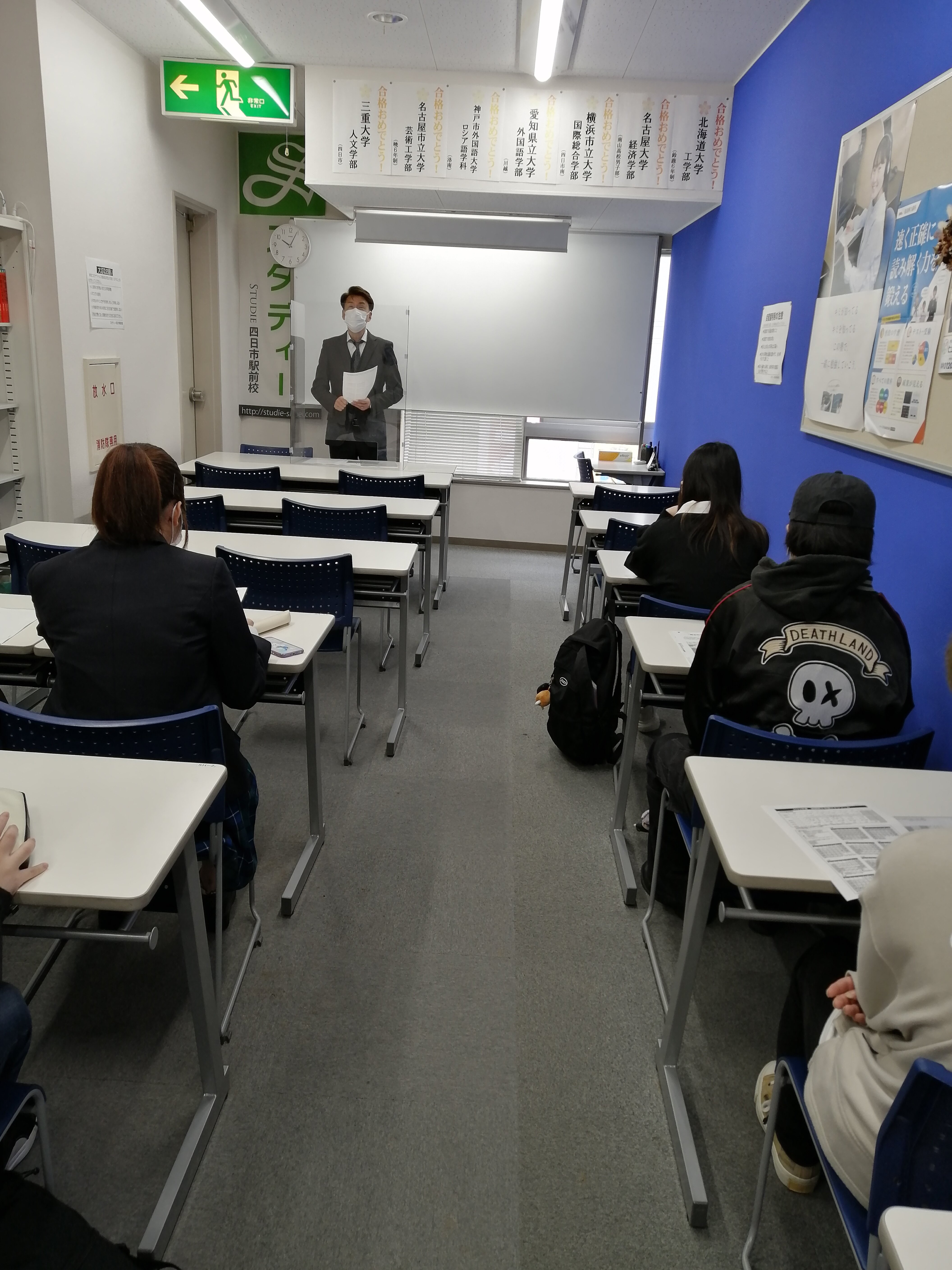 https://www.hchs.ed.jp/campus/yokkaichi/images/2444c33378ef9e30a0bfaf68c6487868c6de55b6.jpg