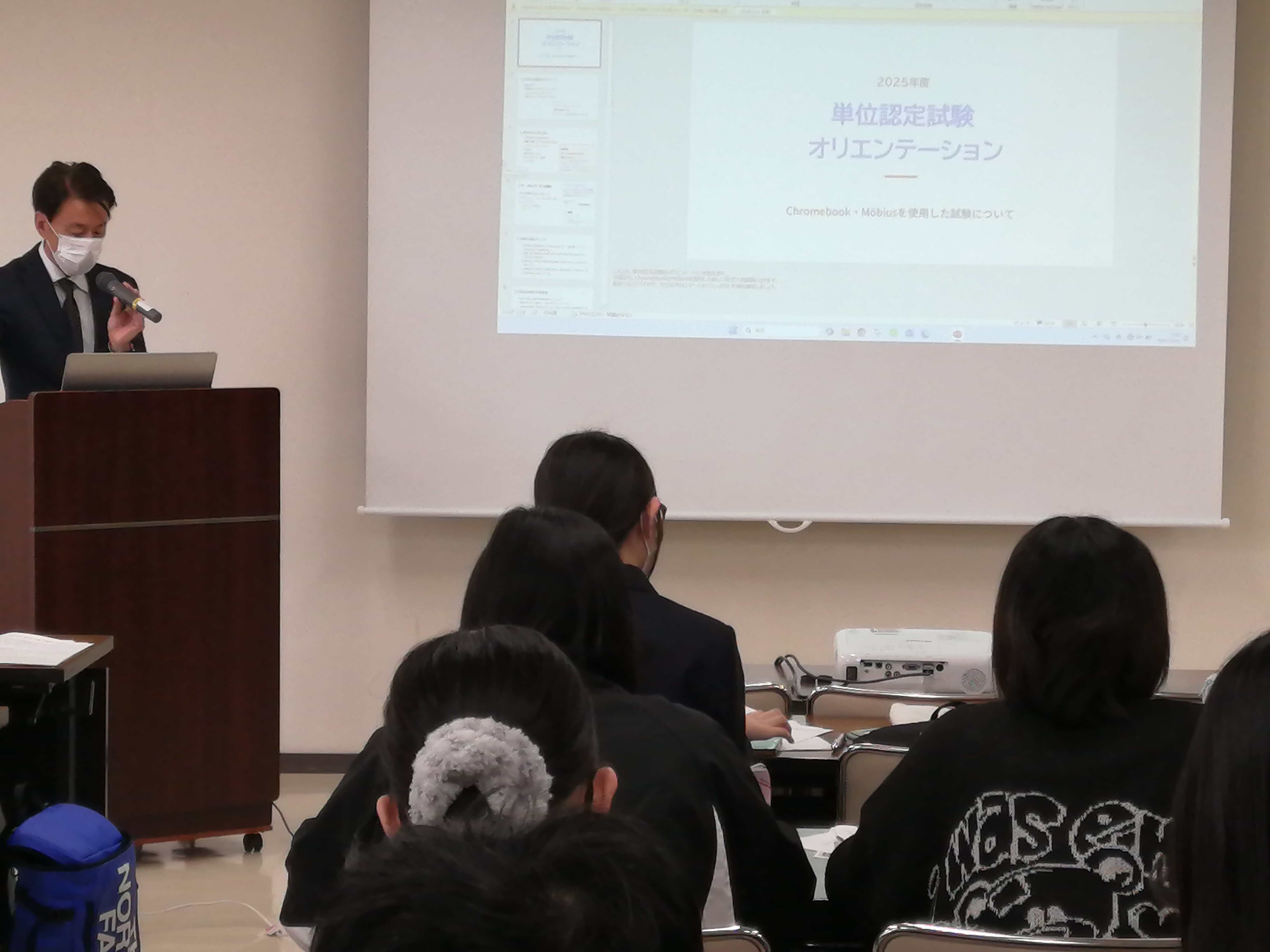 https://www.hchs.ed.jp/campus/yokkaichi/images/25a2964465788a3fcad64b10800850f2167f45f2.jpg
