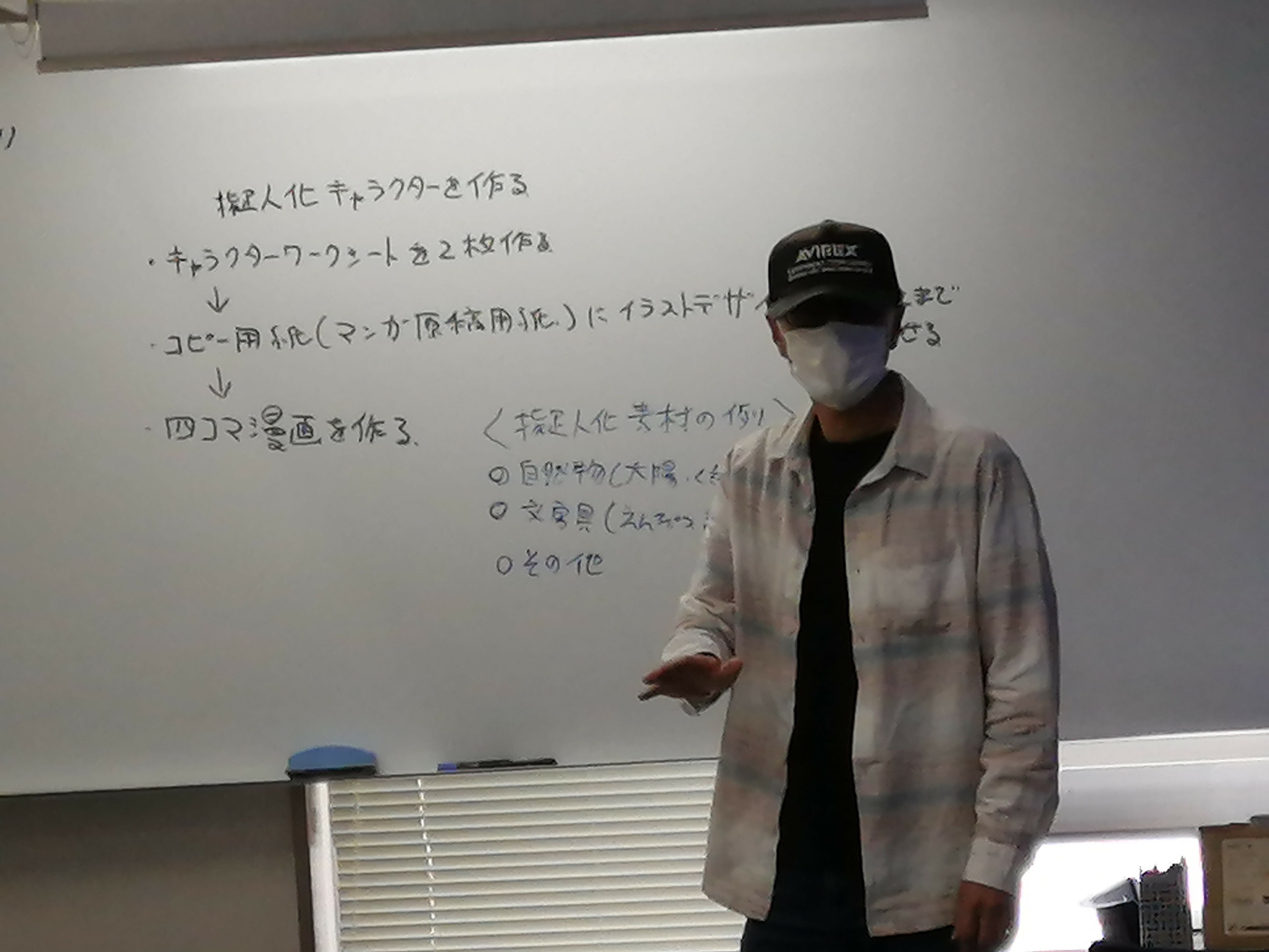 https://www.hchs.ed.jp/campus/yokkaichi/images/260420.jpg