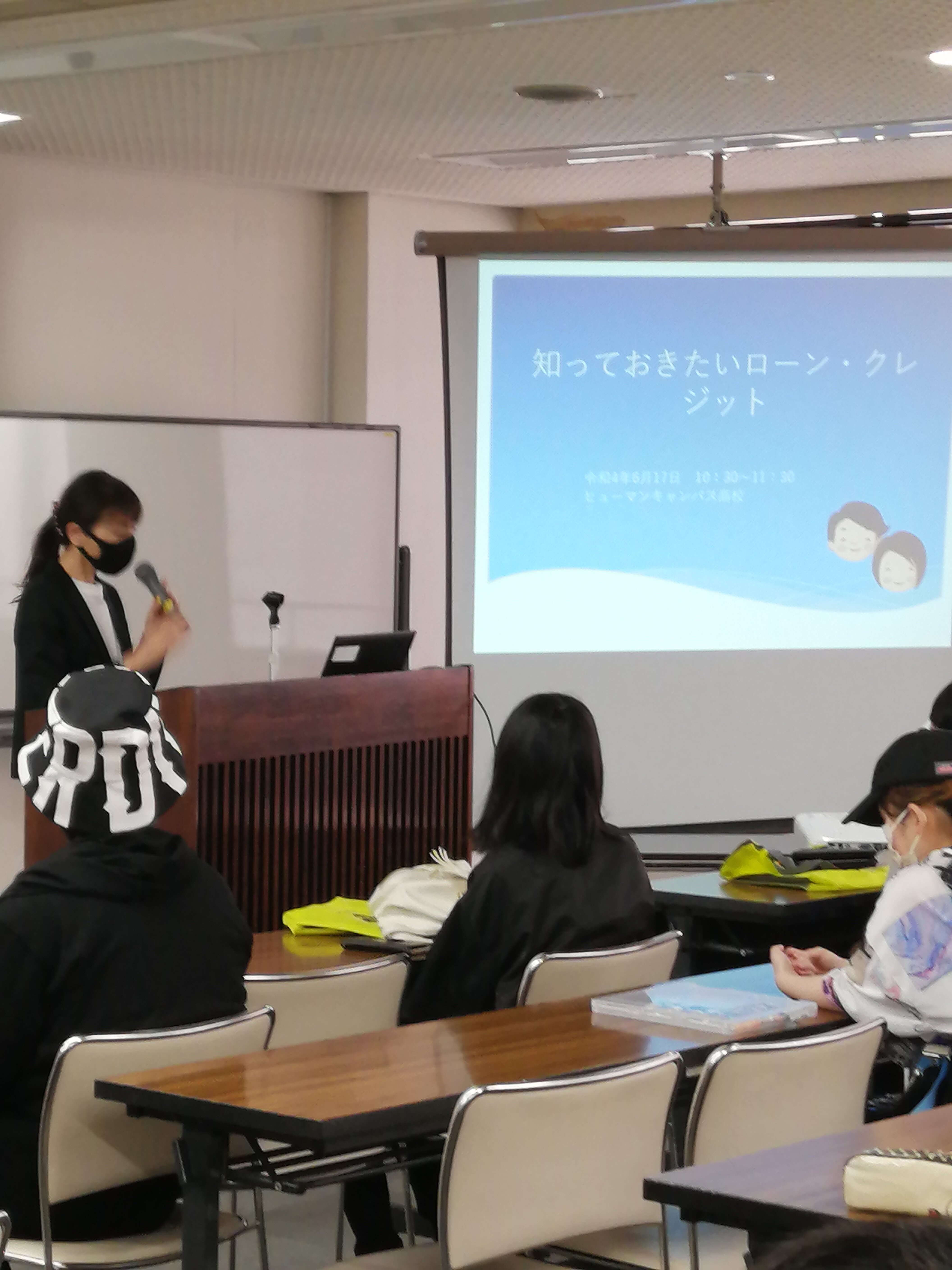 https://www.hchs.ed.jp/campus/yokkaichi/images/90fe7ba47a4587417e4a4f5a492dfaed0279541c.jpg