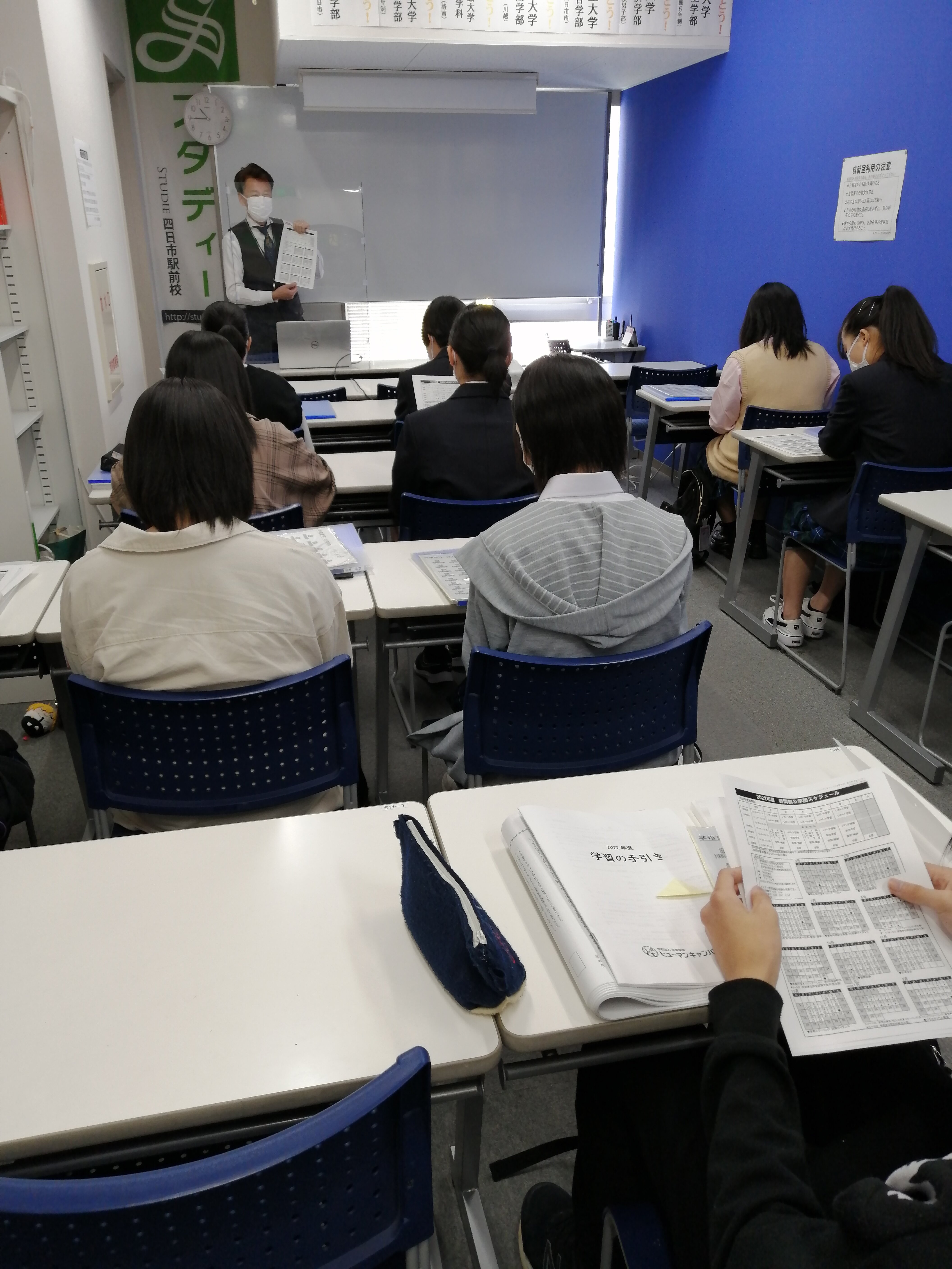 https://www.hchs.ed.jp/campus/yokkaichi/images/e35e5d26db86dd97fdce20372e46611460344566.jpg