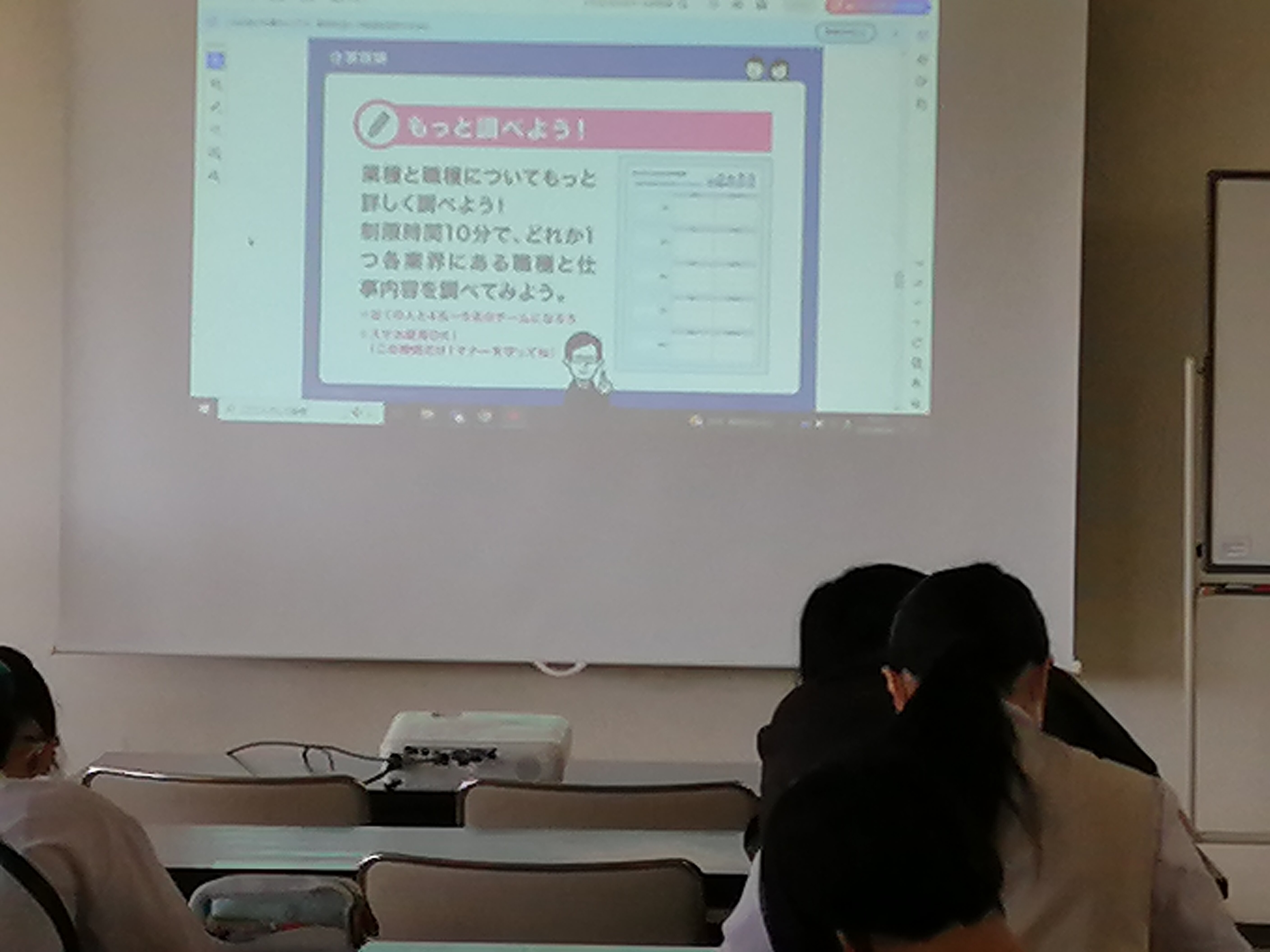 https://www.hchs.ed.jp/campus/yokkaichi/images/e5df4110e201882e46dcdb7cd716fb88306be8f9.jpg