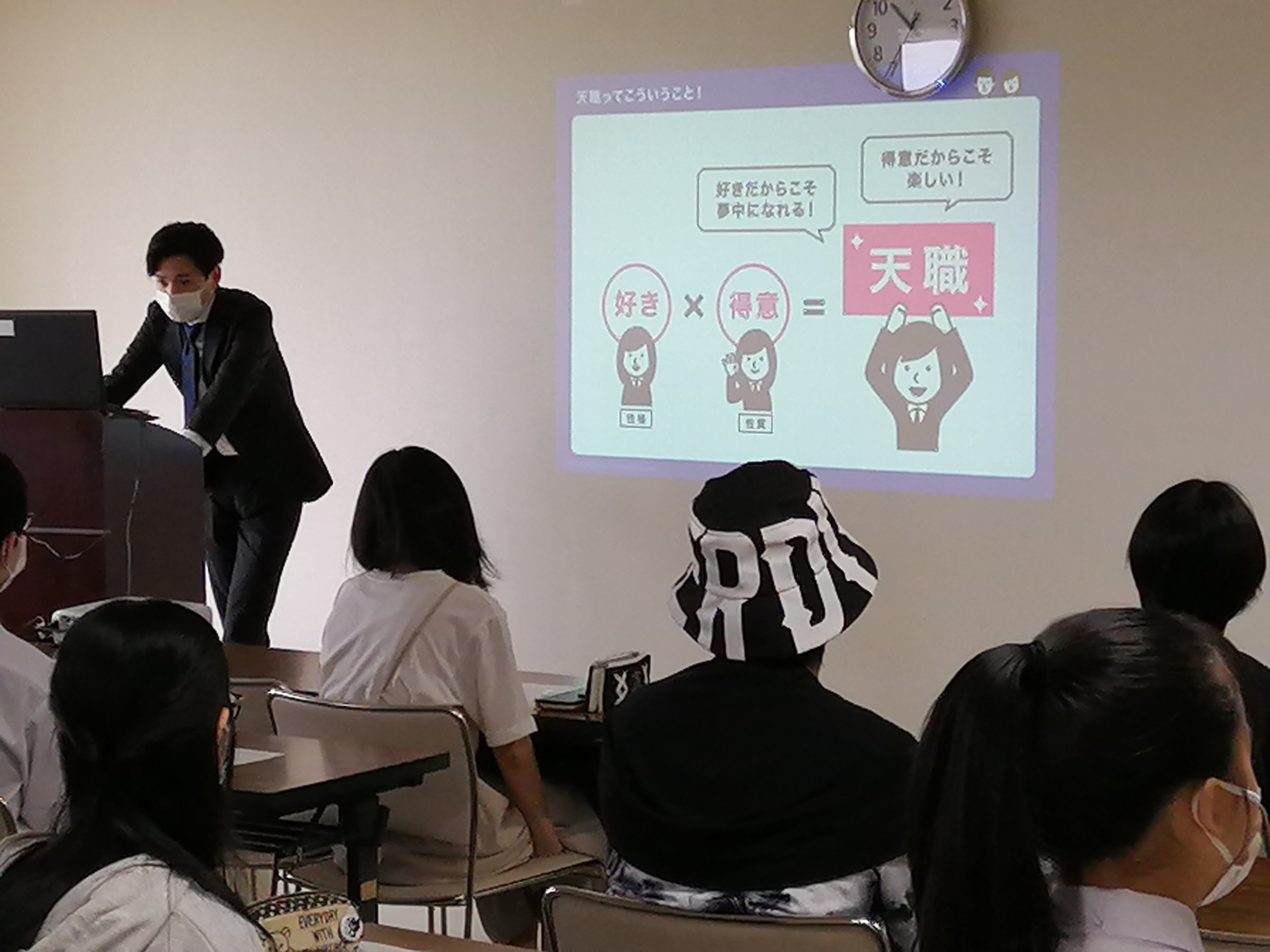 https://www.hchs.ed.jp/campus/yokkaichi/images/fc26eda62998947f309392d2a16721ee05f76ddf.jpg