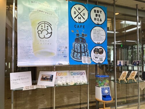 【横浜】校舎受付の展示紹介(*^^*)♬