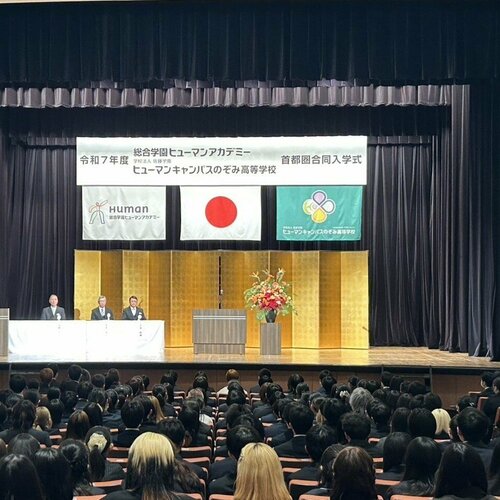 【横浜】入学式🌸