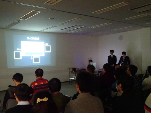 【横浜】チーム制作発表会　～ゲーム～