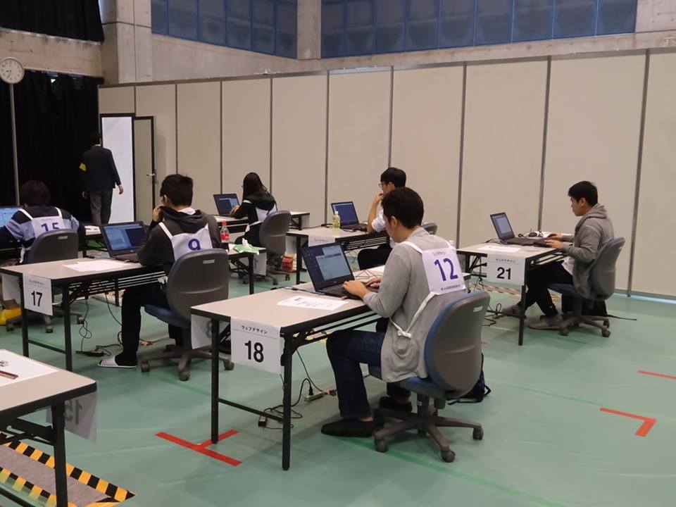 【横浜】技能五輪全国大会　ｐａｒｔ②