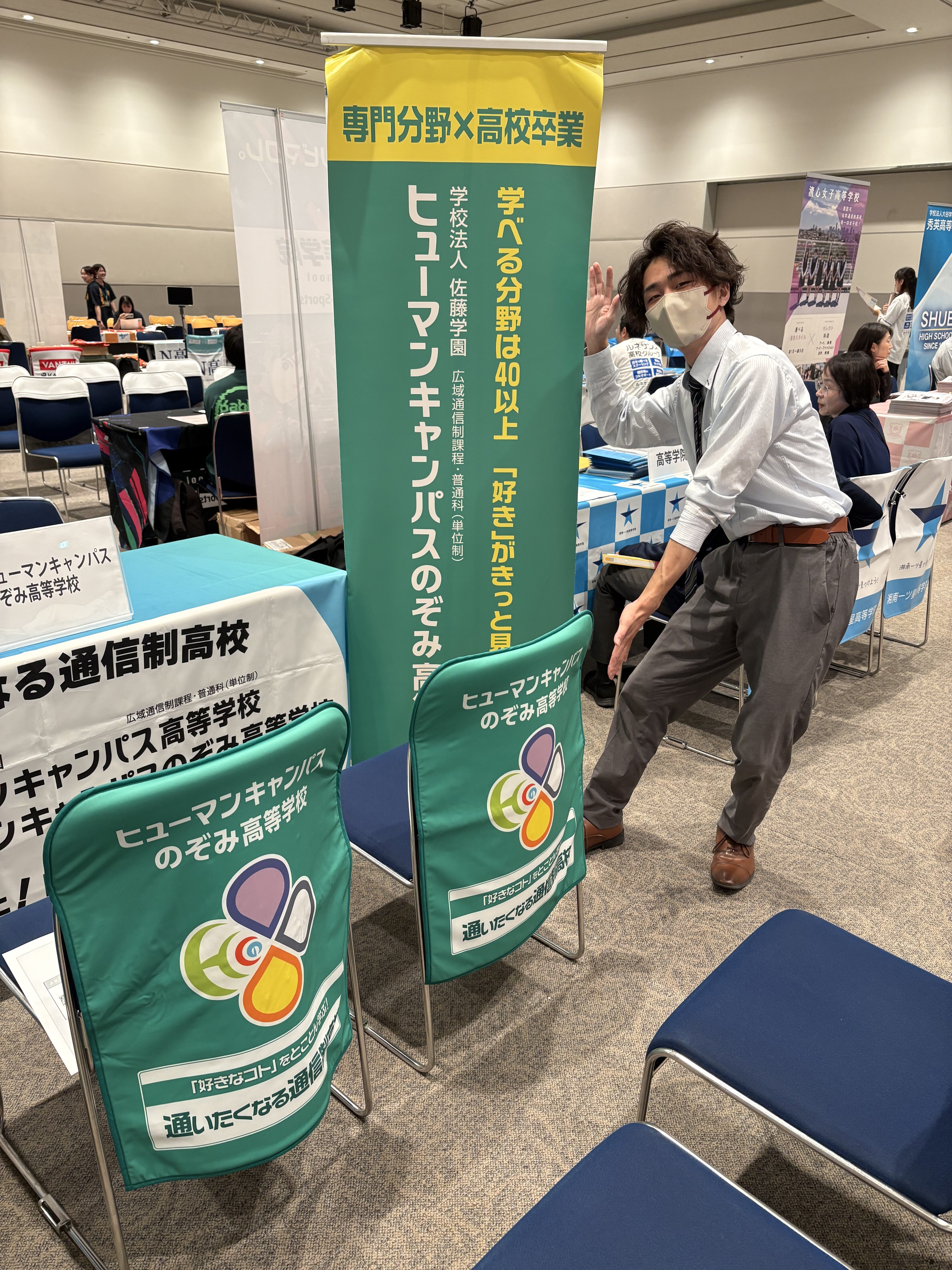 Image_20251021_183154_415 (1).jpeg