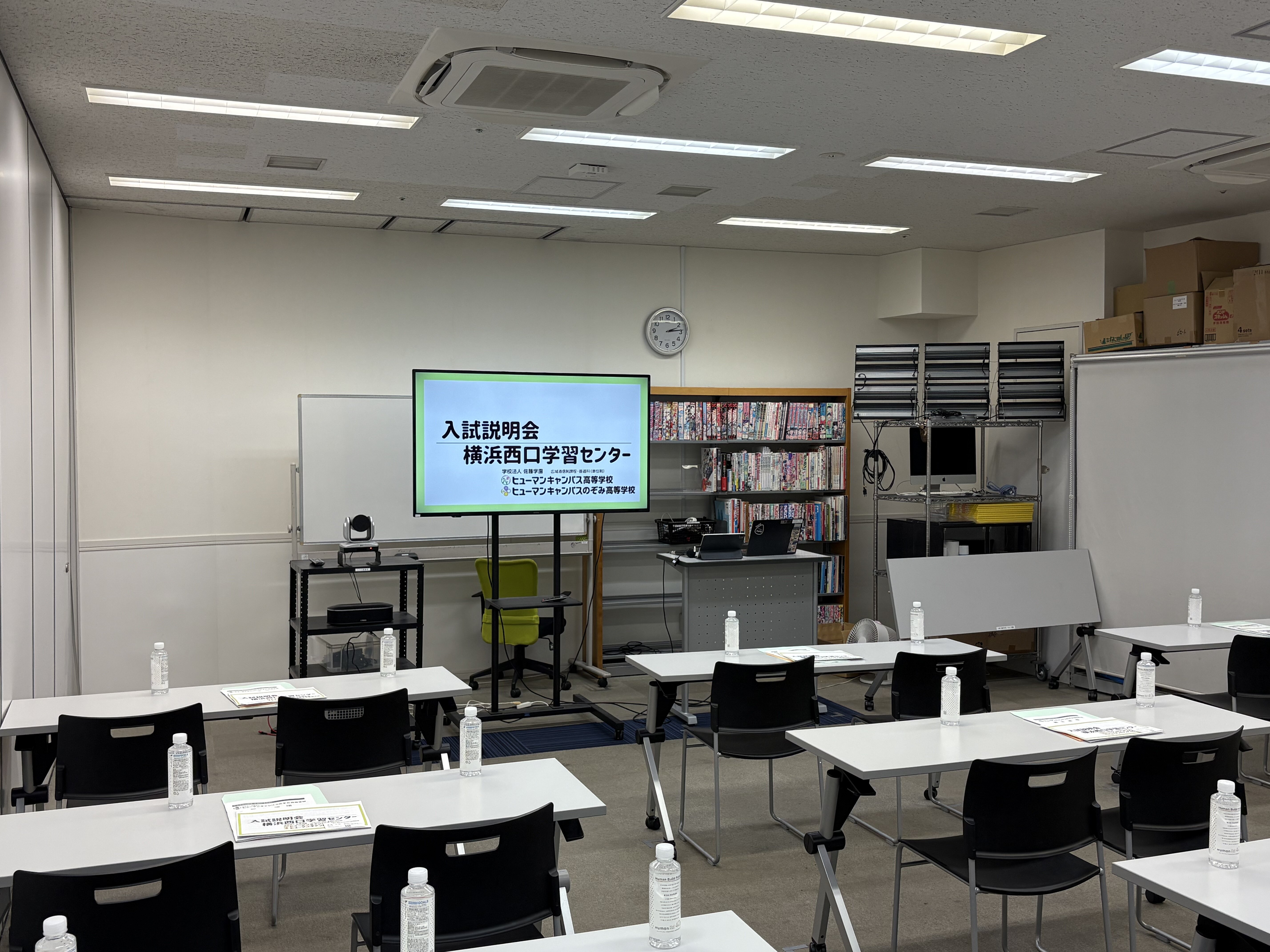 Image_20251026_195102_062.jpeg