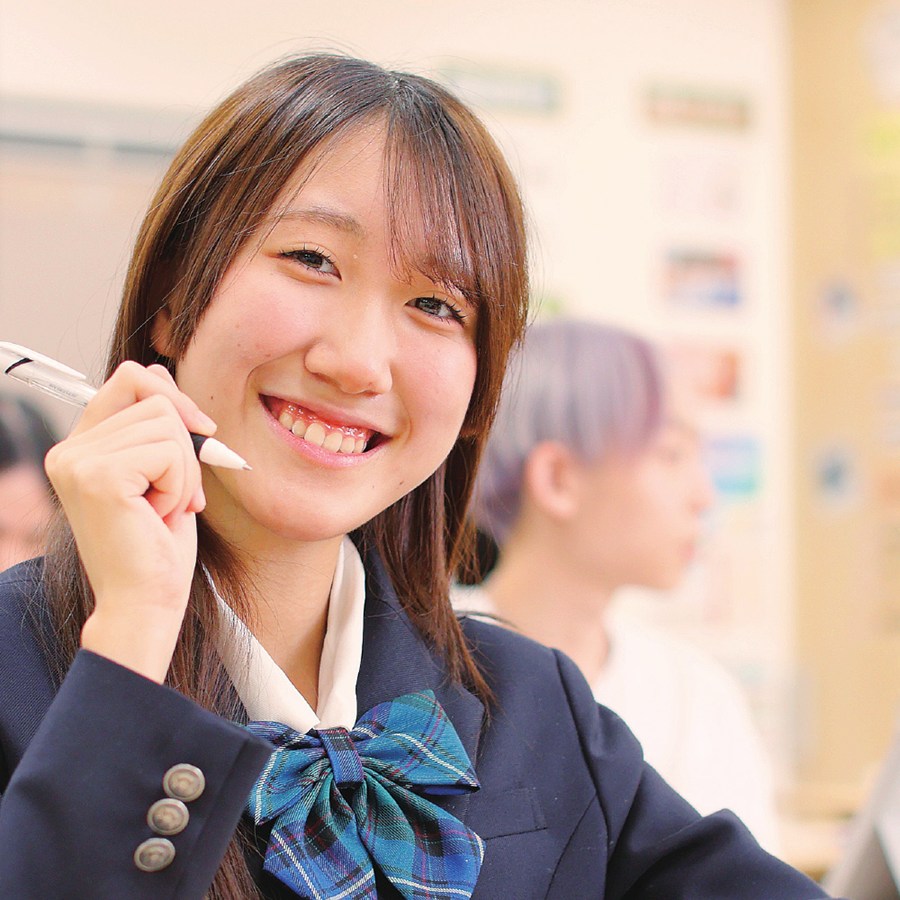 将来へのステップアップを応援