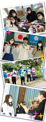 名護 沖縄 本校 通信制高校のヒューマンキャンパス高校