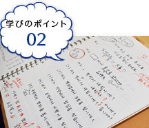 韓国語 通信制高校のヒューマンキャンパス高校 韓国語 通信制高校のヒューマンキャンパス高校