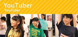 youtuber2