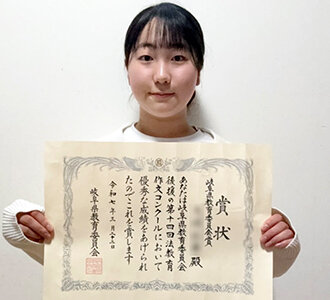 立場の違う人たちの間に立って、冷静に物事を整理しながら対話をつなぐような役割を果たせる人になりたい！