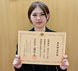 本当に自分が選んだ道を
最後までやり抜く意地と努力が大切！