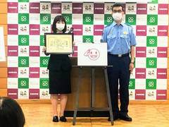 京都府下京警察署　安全安心スマイルUP隊シンボルマークに採用！
