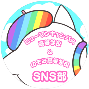 名称未設定のデザイン (16).png