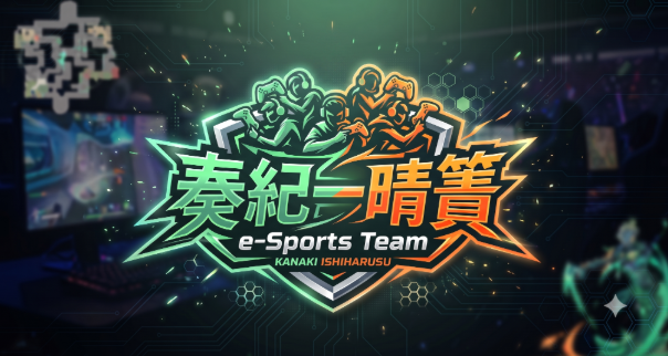 スクリーンショット 2026-07-19 191633.png